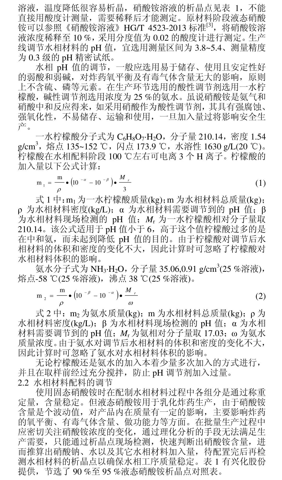 20201112145902.jpg